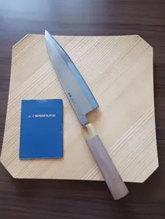 2026年最新】マグロ包丁の人気アイテム - メルカリ