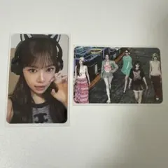 2026年最新】Hello82 le sserafimの人気アイテム - メルカリ