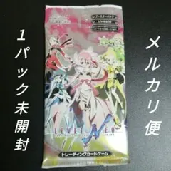 2026年最新】レベルネオ 結城友奈の人気アイテム - メルカリ