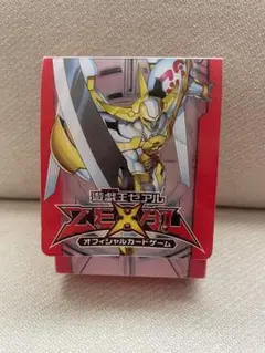 2026年最新】遊戯王ゼアル boxの人気アイテム - メルカリ