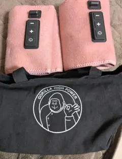 2026年最新】ゴリラのひとつかみ 2個の人気アイテム - メルカリ