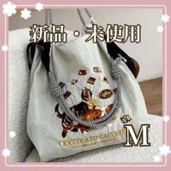 2026年最新】caffarel ball&chainの人気アイテム - メルカリ