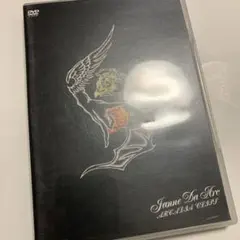 2026年最新】janne da arc dvdの人気アイテム - メルカリ