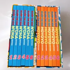 2026年最新】アラレちゃん dvdの人気アイテム - メルカリ