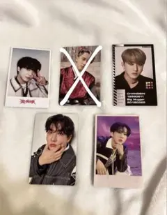 2026年最新】straykids チャンビン まとめ売りの人気アイテム - メルカリ