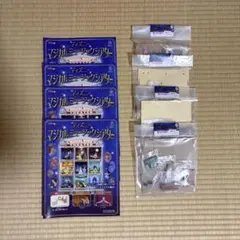 2026年最新】ディズニーマジカルミュージックシアターの人気アイテム