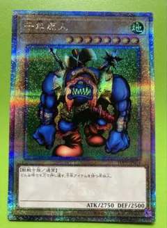 2026年最新】復刻版東京ドーム限定の人気アイテム - メルカリ