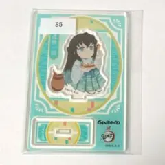 2026年最新】鬼滅の刃 銀だこ アクリルスタンド 無一郎の人気アイテム