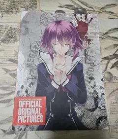 2026年最新】chaos childの人気アイテム - メルカリ