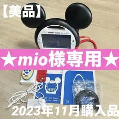 2026年最新】dvdメイト dweの人気アイテム - メルカリ