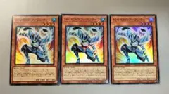 2026年最新】遊戯王 プレミアムパック4の人気アイテム - メルカリ