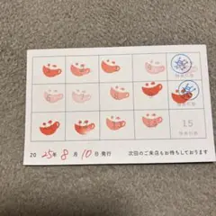 2026年最新】アニカフェ スタンプカードの人気アイテム - メルカリ