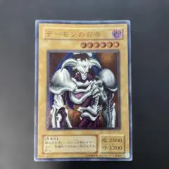 m36895632755_1.jpg?1766896414