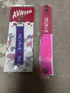 2026年最新】アバンティーズの人気アイテム - メルカリ