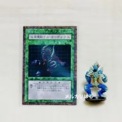 2026年最新】ダンジョンダイスモンスターズ フィギュアの人気アイテム