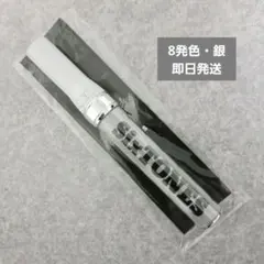 2026年最新】sixtones ペンライト チェンエラ 公式の人気アイテム