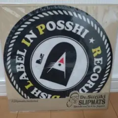 2026年最新】スリップマット djの人気アイテム - メルカリ