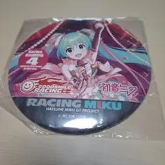 2026年最新】レーシングミク2019の人気アイテム - メルカリ