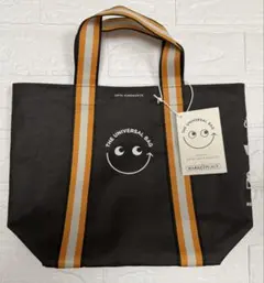 2026年最新】anya universalの人気アイテム - メルカリ