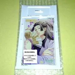 2026年最新】セフィロト アクリルの人気アイテム - メルカリ