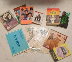 2026年最新】少年隊東山紀之の人気アイテム - メルカリ