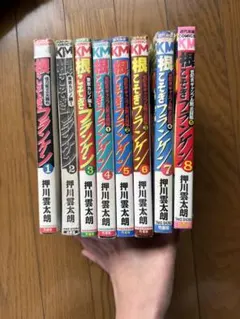 2026年最新】根こそぎフランケンの人気アイテム - メルカリ