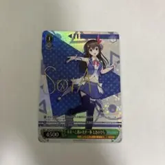 2026年最新】ヴァイス ときのそらの人気アイテム - メルカリ