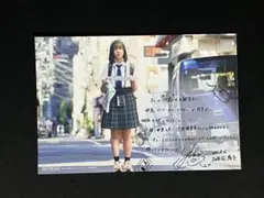 2026年最新】正源司陽子 ゼンブオブトーキョーの人気アイテム - メルカリ