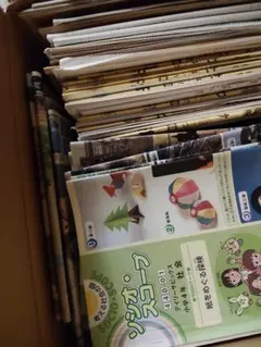 2026年最新】デイリーサピックス 理科の人気アイテム - メルカリ