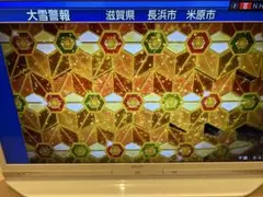 2026年最新】SHARP LC-40dr9 AQUOSの人気アイテム - メルカリ