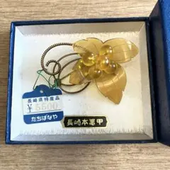 2026年最新】本鼈甲ブローチの人気アイテム - メルカリ