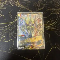 2026年最新】ロッドゾージア スリーブの人気アイテム - メルカリ