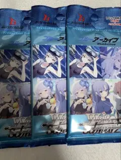 2026年最新】ヴァイスシュヴァルツ box 未開封の人気アイテム - メルカリ