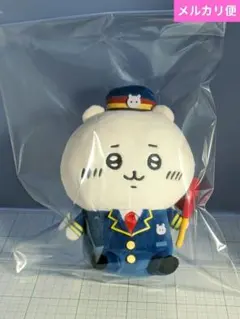 2026年最新】駅員 ちいかわの人気アイテム - メルカリ