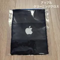 2026年最新】apple非売品の人気アイテム - メルカリ