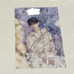 2026年最新】キムジウンサインの人気アイテム - メルカリ