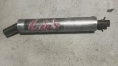 2026年最新】NS-1 チャンバーの人気アイテム - メルカリ