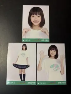 2026年最新】西野七瀬卒業コンサートの人気アイテム - メルカリ