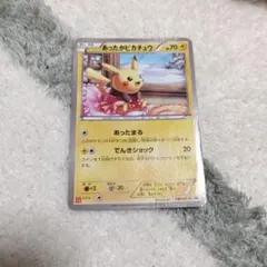 あったかピカチュウ：ユニクロ：KポケモンヒートテッククルーネックT