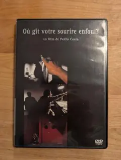 2026年最新】ペドロコスタの人気アイテム - メルカリ