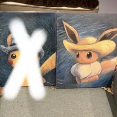 2026年最新】ゴッホ キャンバス イーブイの人気アイテム - メルカリ