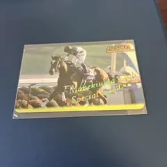 2026年最新】まねき馬倶楽部の人気アイテム - メルカリ