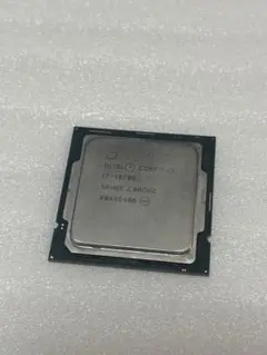 2026年最新】Cpu I7 10700の人気アイテム - メルカリ