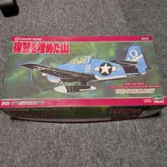 2026年最新】1 48 ハセガワの人気アイテム - メルカリ