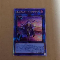 2026年最新】ガラテア 25thの人気アイテム - メルカリ