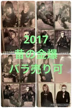 2026年最新】昔の金爆 dvdの人気アイテム - メルカリ