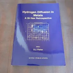 2026年最新】材料の科学と工学 材料の微細構造の人気アイテム - メルカリ