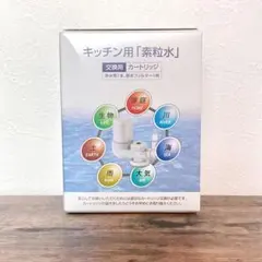 2026年最新】フリーサイエンスの人気アイテム - メルカリ