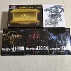 2026年最新】遊戯王 三幻神 オシリスの天空竜 オベリスクの巨神兵 ラー