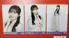 2026年最新】川﨑桜の人気アイテム - メルカリ